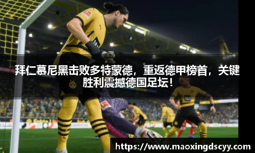 18新利体育luck官网