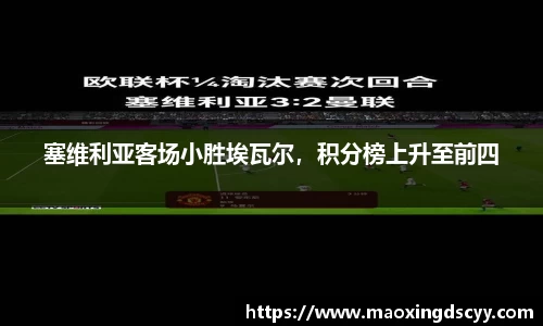  新利luck官网
