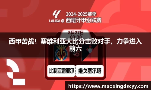 新利luck18官网