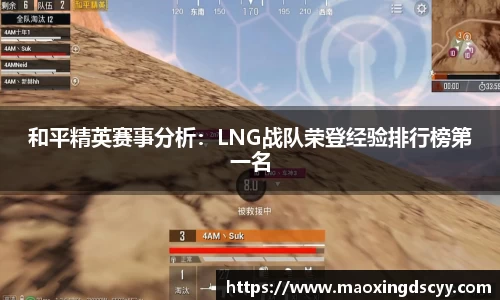 18新利体育luck官网