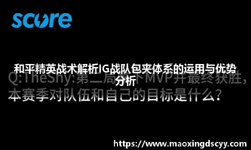  新利luck官网