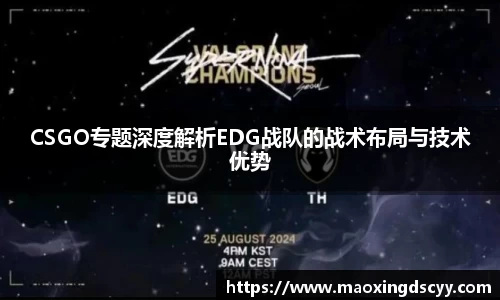 18新利体育luck官网