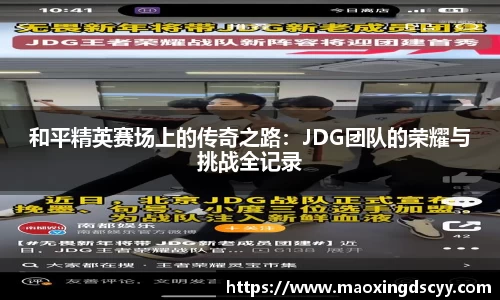 18新利体育luck官网