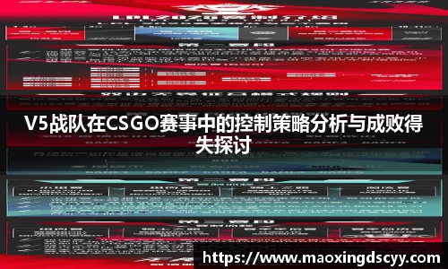  新利luck官网