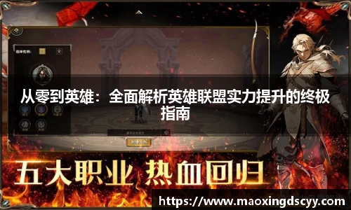 新利luck18官网