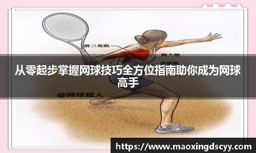 18新利体育luck官网