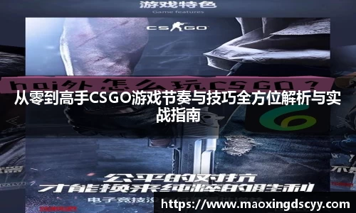 18新利体育luck官网