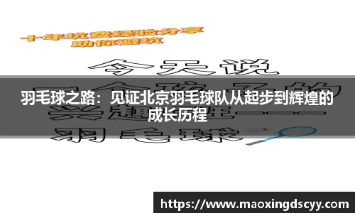  新利luck官网