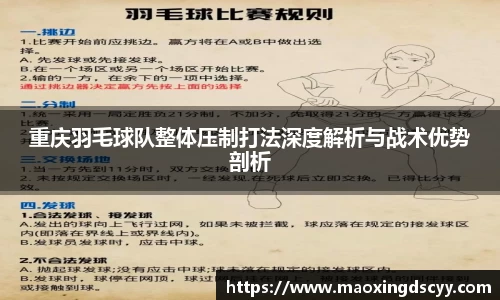 18新利体育luck官网