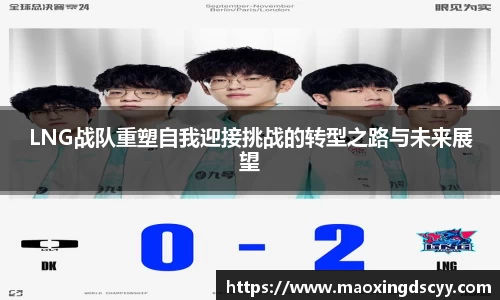  新利luck官网