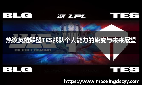  新利luck官网