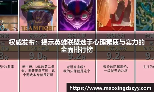 18新利体育luck官网