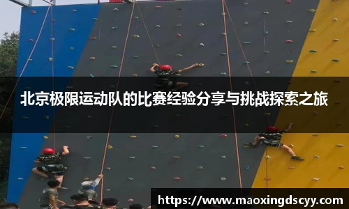  新利luck官网