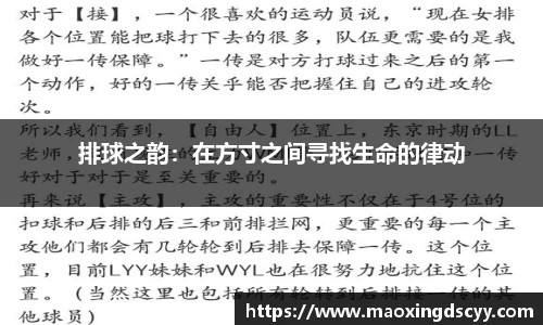 18新利体育luck官网