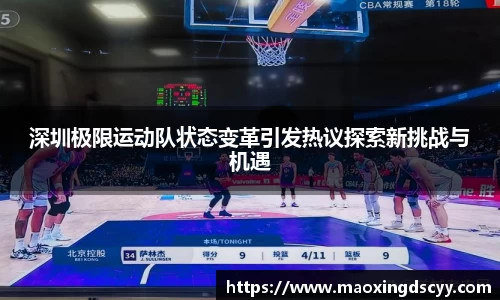 18新利体育luck官网