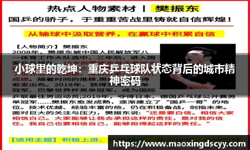  新利luck官网