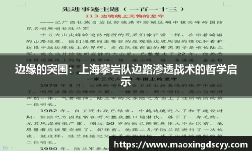 18新利体育luck官网