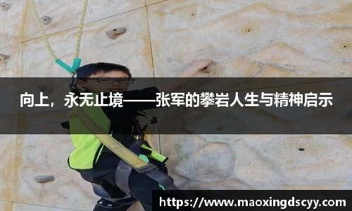  新利luck官网