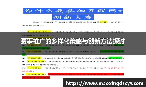 18新利体育luck官网