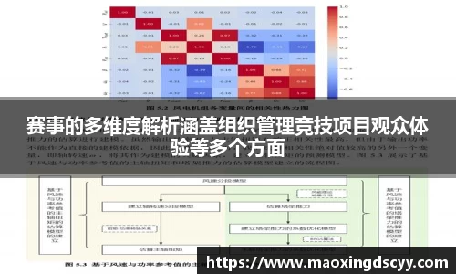  新利luck官网