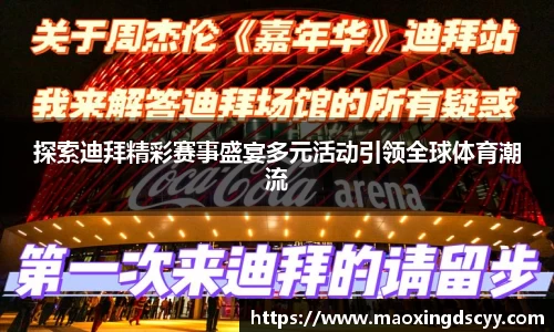  新利luck官网